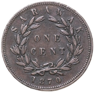 купить Саравак 1 цент (cent) 1870