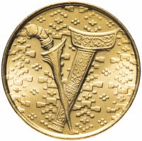 купить Малайзия 1 ринггит (ringgit) 1993