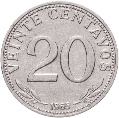 купить Боливия 20 сентаво 1965