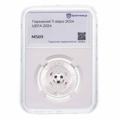 купить Германия 11 евро 2024 "UEFA Чемпионат Европы по футболу 2024", серебро в слабе Монетник.ру MS69