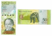 Купить Венесуэла 50 боливар 2015 (Pick 92j) 23.06.2015