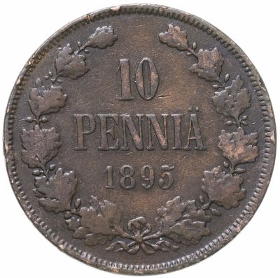 купить 10 пенни 1895, монета для Финляндии