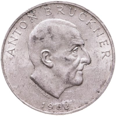 купить Австрия 25 шиллингов (shillings) 1962 Антон Брукнер