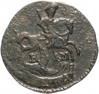 Купить полушка 1794 года КМ
