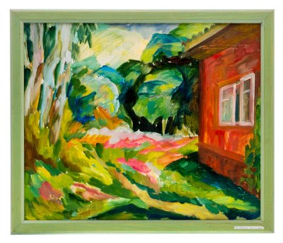 купить Картина в раме "Летний день", холст, масло, Т.А. Смолицкая, Россия, 2004 г.