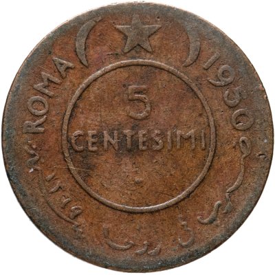 купить Сомали 5 чентезимо (centesimi) 1950
