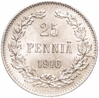 купить 25 пенни (pennia) 1916 S Российская Финляндия