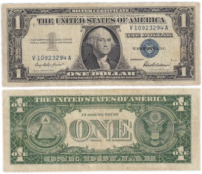 купить США 1 доллар 1957 series 1957 (Pick 419)