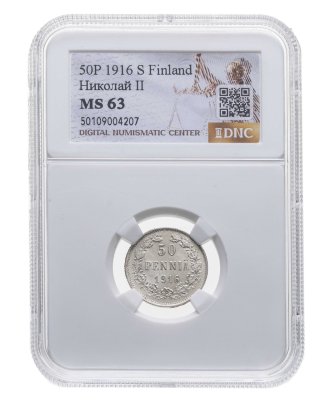 купить Российская Финляндия 50 пенни (pennia) 1916 S в слабе DNC MS63