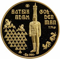 купить Казахстан 2001 1000 тенге "Золотой человек Алтын Адам", в футляре с сертификатом Редкость