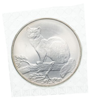 купить 3 рубля 1995 ММД соболь, в банковской запайке