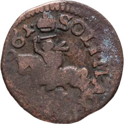 купить Речь Посполитая 1 солид 1661 Ян II Казимир - герб Литвы на реверсе