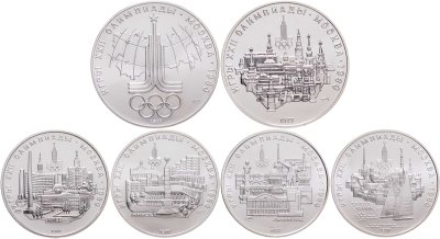 купить Набор из 6 монет 1977" Олимпиада-80 в Москве" в оригинальном футляре