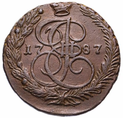 купить 5 копеек 1787 ЕМ орёл 1780-1787, старого образца, реверс: вензель и корона меньше