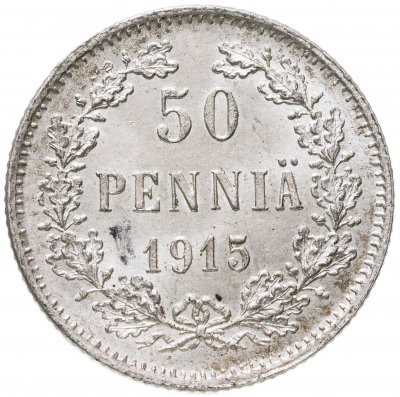 купить 50 пенни 1915 S, монета для Финляндии