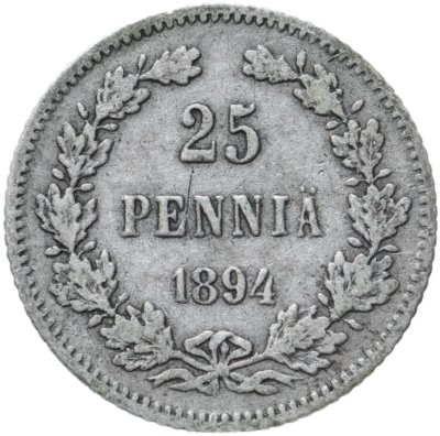 купить 25 пенни (pennia) 1894 L