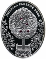 Купить Остров Ниуэ 2 доллара 2013 "Яйца Фаберже. лавровое дерево" в футляре с сертификатом