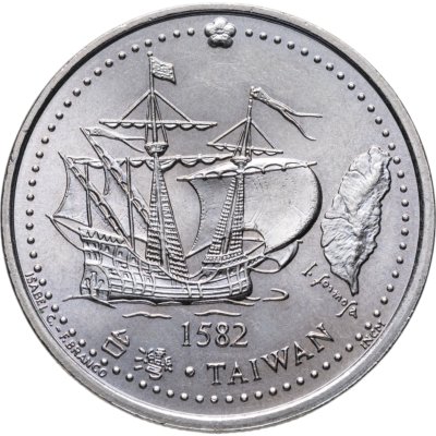 купить Португалия 200 эскудо (escudos) 1996 "Путешествие на Тайвань в 1582 году"