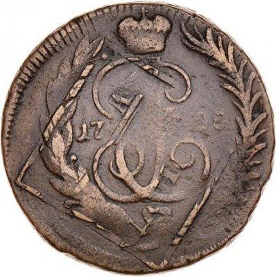 купить 1 копейка 1795 года ММ гурт узорчатый