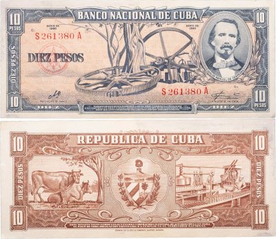 купить Куба 10 песо 1960 (Pick 88c) подпись Че Гивара