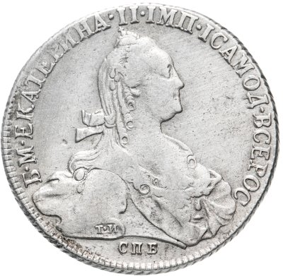купить 1 рубль 1774 СПБ-ТИ-ФЛ