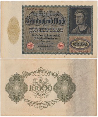 купить Германия 10000 марок 1922 год (Pick 71)