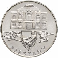 Купить Чехословакия 50 крон (korun) 1991 "Пьештяны"