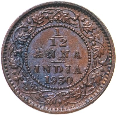 купить Индия (Британская) 1/12 анны (anna) 1930