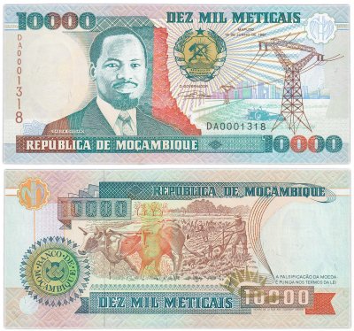 купить Мозамбик 10000 метикал 1991