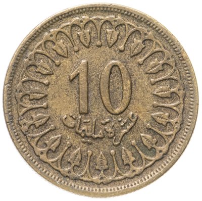 купить Тунис 10 миллимов (milliemes) 1960