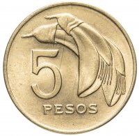 Купить Уругвай 5 песо (pesos) 1969