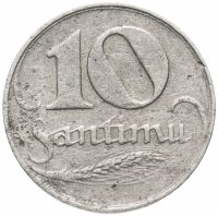 Купить Латвия 10 сантимов (santimu) 1922