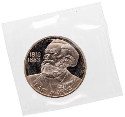 купить 1 рубль 1983 Proof (НОВОДЕЛ) 165 лет со дня рождения Карла Маркса