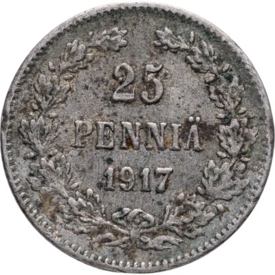 купить 25 пенни (pennia) 1917 S орел без корон, Российская Финляндия