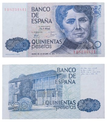купить Испания 500 песет 1979