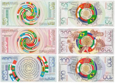 купить Набор 3 сувенирных банкнот 50, 100, 200 БРИКС 2024-2025 гг (Пресс)