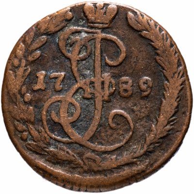 купить денга 1789 ЕМ