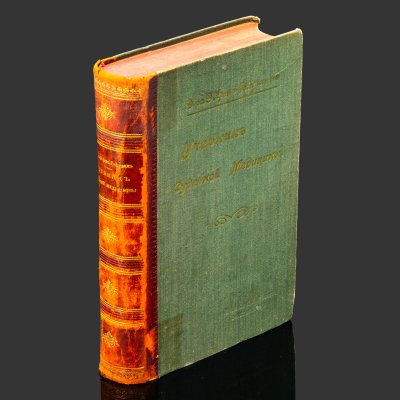 купить Книга, Доктор Эдуард Фон Гофманн, "Учебник Судебной Медицины", Издание К.Л. Риккера, бумага, печать, кожа, тиснение, коленкор, Российская империя, 1901 г.