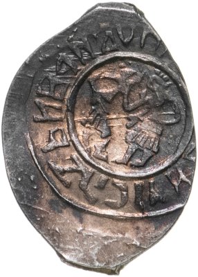 купить Иван Андреевич, Удельное Княжество Можайское, Денга 1446-1454 гг (Два человека / Всадник с копьем) ГП2 №3735A