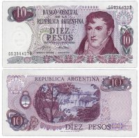 купить Аргентина 10 песо 1973-1976 Decreto Ley (Pick 295(3)