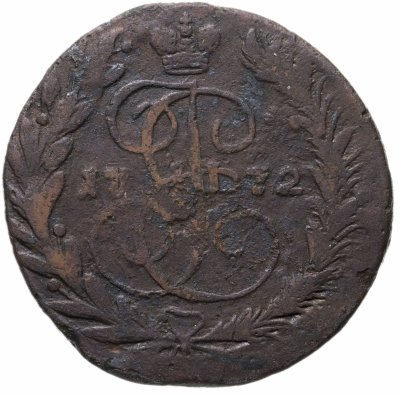 купить 2 копейки 1772 ЕМ