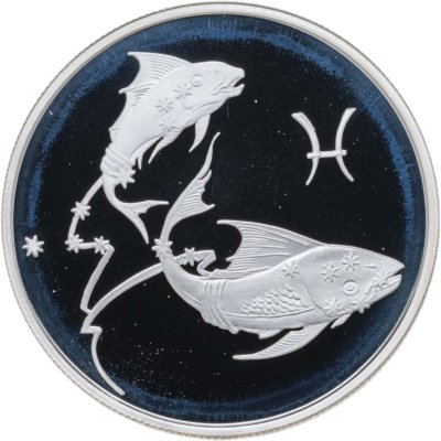 купить 2 рубля 2003 ММД Рыбы