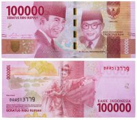 Купить Индонезия 100000 рупий 2016 (Pick 160a)
