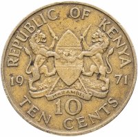 Купить Кения 10 центов (cents) 1969-1978, случайная дата