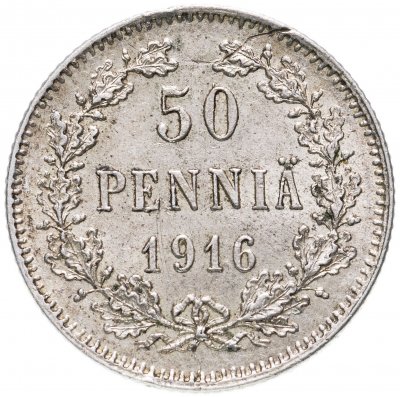 купить 50 пенни (pennia) 1916 S
