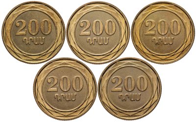 купить Армения 200 драмов 2014 набор из 5 монет "Дикие деревья Армении"