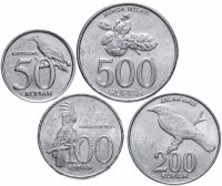 купить Индонезия набор монет 1999-2008 (4 штуки)