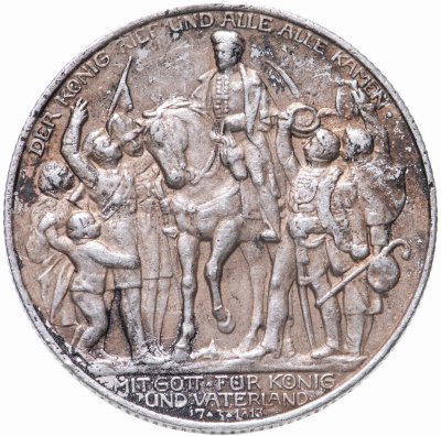 купить Германия (Империя) 2 марки (mark) 1913 100 лет Победы над Наполеоном под Лейпцигом (Битва народов)
