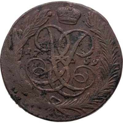 купить 5 копеек 1759