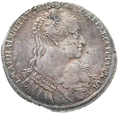 купить 1 рубль 1734 года, тип 1734 года, голова меньше (переходный портрет), крест короны разделяет надпись, 5 жемчужин в волосах